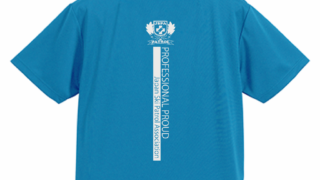 ターコイズ_WH-e1725682595644-